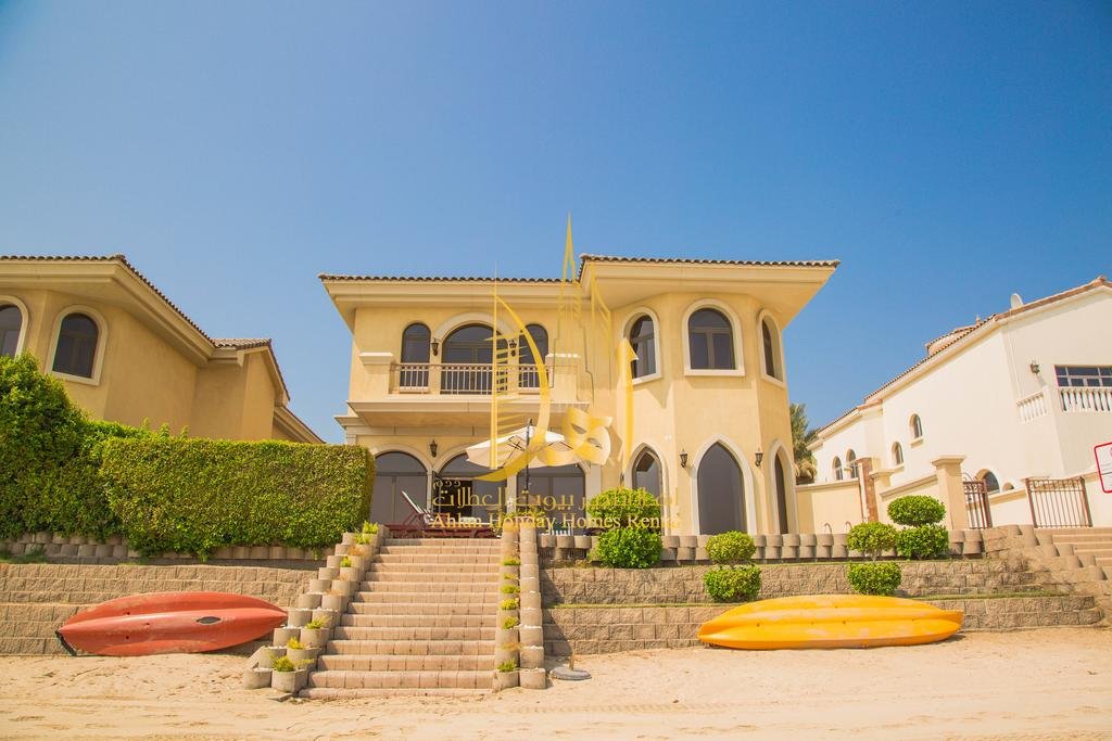 Ahlan Holiday Homes - Garden Home Beach Villa - Accommodation Dubai 3