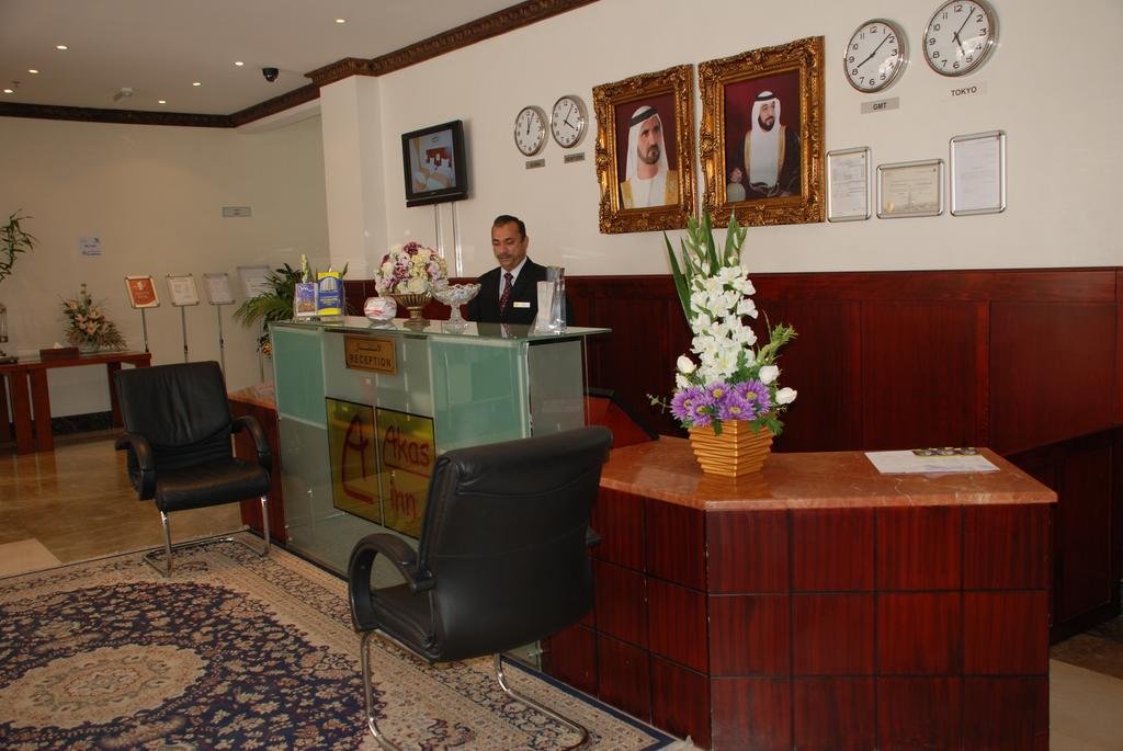 Akas-Inn Hotel Apartment - Accommodation Dubai 2
