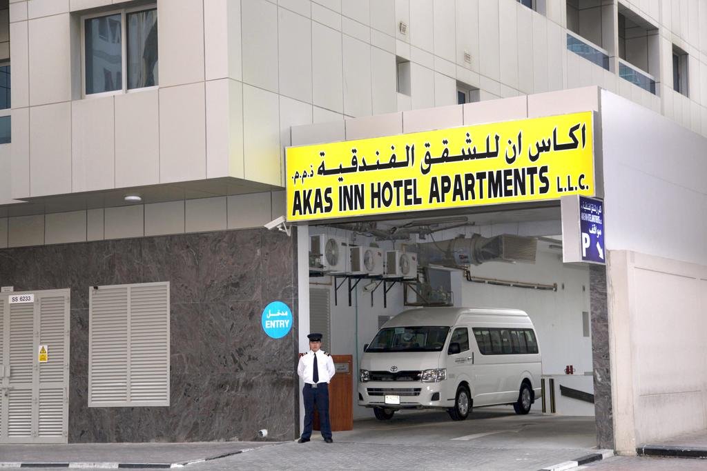 Akas-Inn Hotel Apartment - Accommodation Abudhabi 7