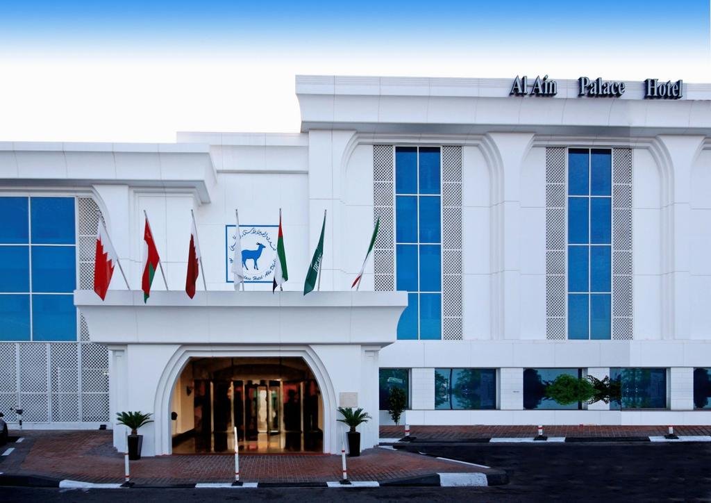 Al Ain Palace Hotel Abu Dhabi - Accommodation Abudhabi 2