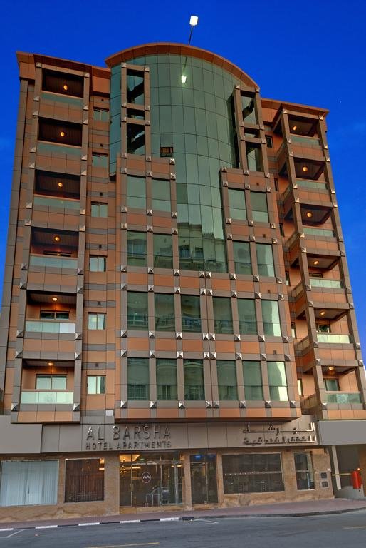 Al Barsha Premium Hotel Apartments - Find Your Dubai