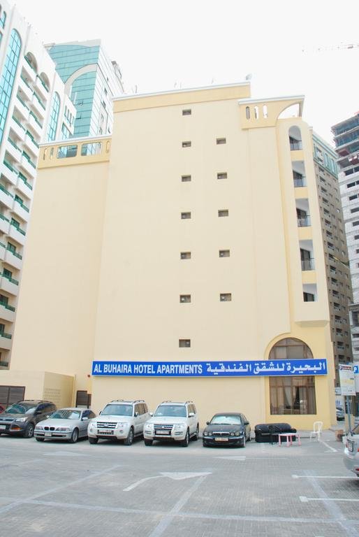 Al Buhaira Hotel Apartment - thumb 6