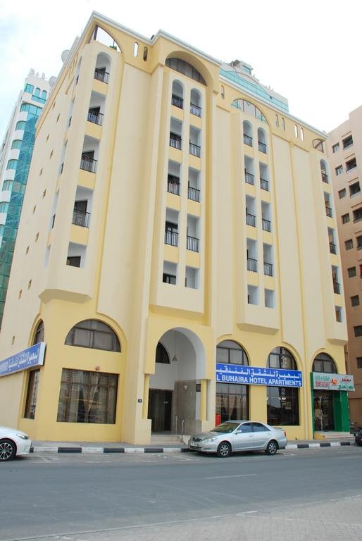 Al Buhaira Hotel Apartment - Accommodation Dubai