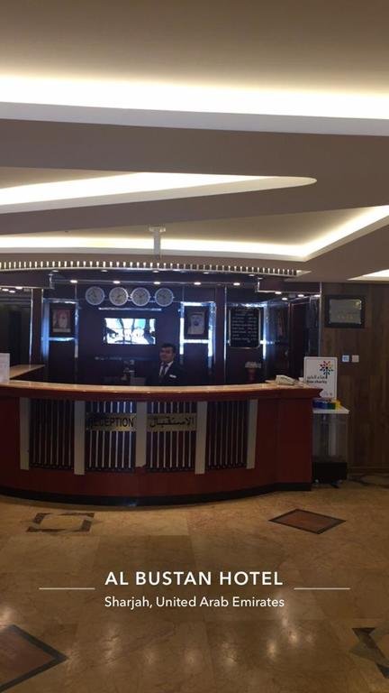 Al Bustan Hotel - Accommodation Dubai 7