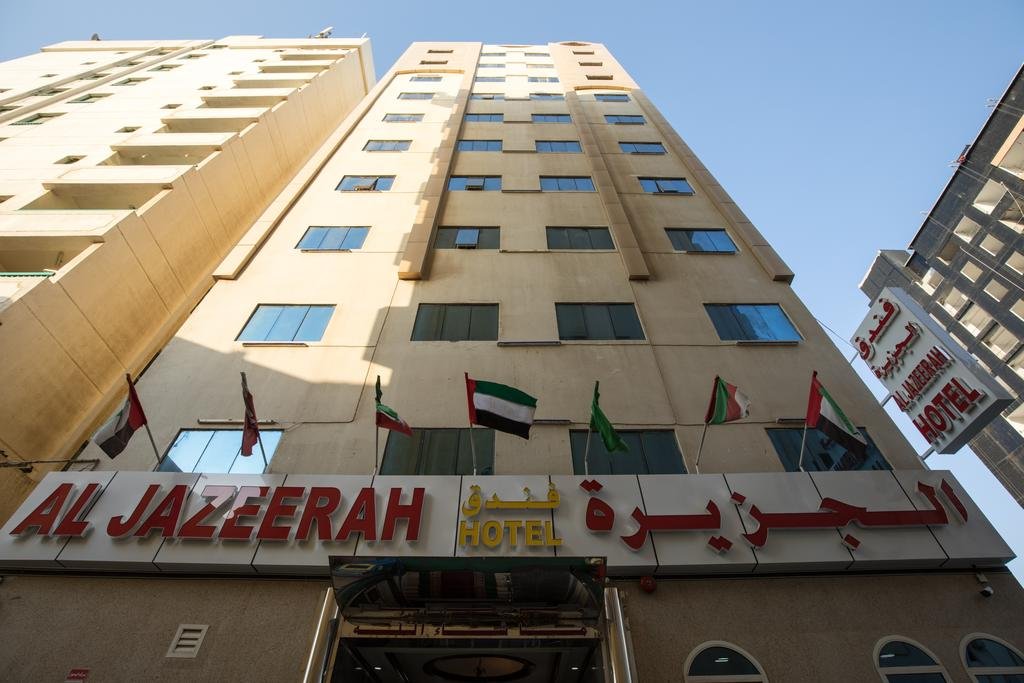 Al Jazeerah Hotel - Accommodation Dubai