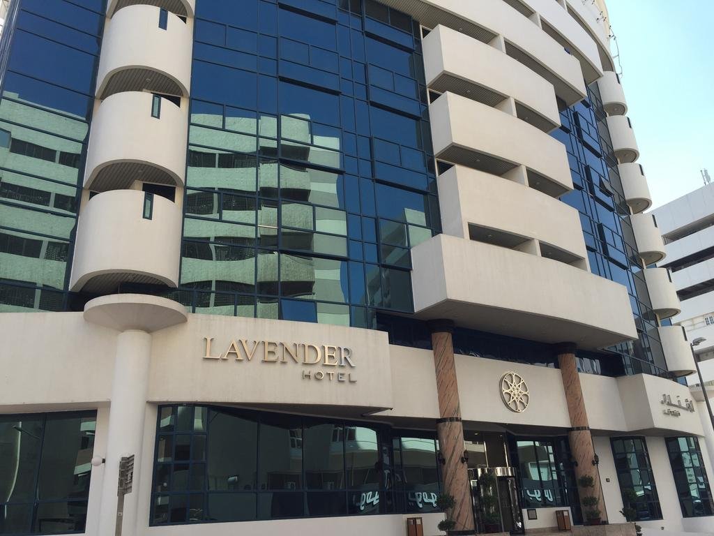 Lavender Hotel Deira - thumb 2