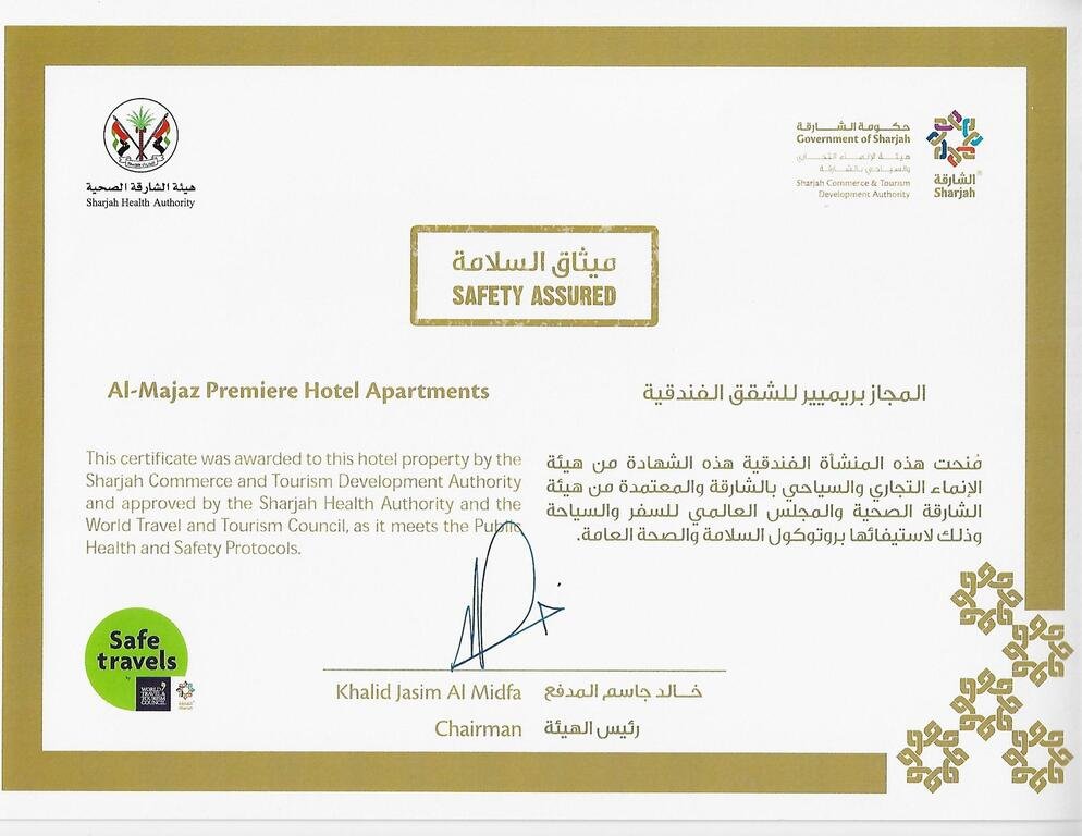 Al Majaz Premiere Hotel Apartments Accommodation Dubai