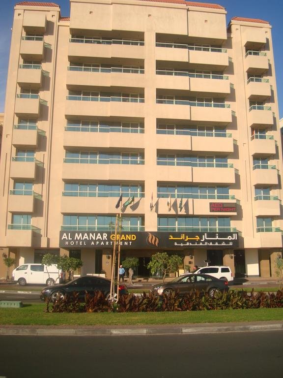 Al Manar Grand Hotel Apartment - Accommodation Abudhabi 1