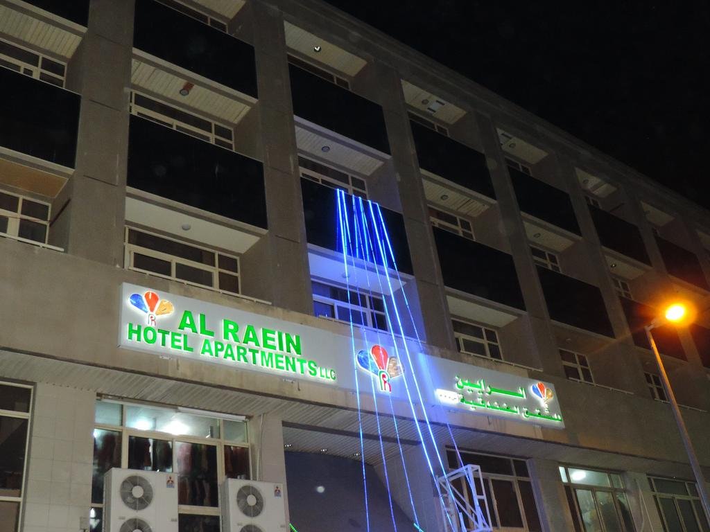 AL Raien Hotel Apartment - Accommodation Abudhabi 2
