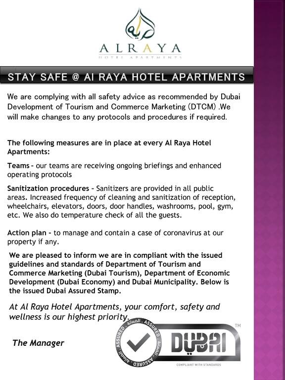 Al Raya Hotel Apartments - thumb 4