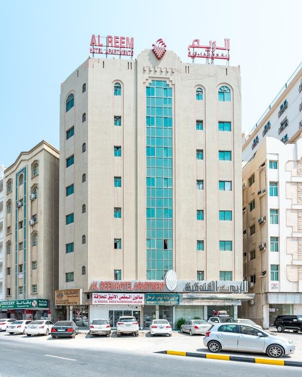 Al Reem Hotel Apartments - BAITHANS - Accommodation Abudhabi 3