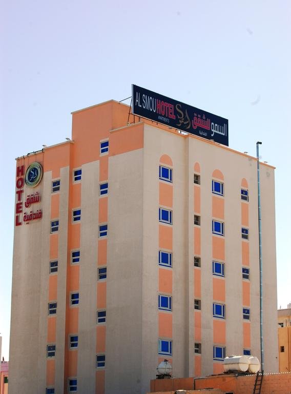 Al Smou Hotel Apartments - thumb 3