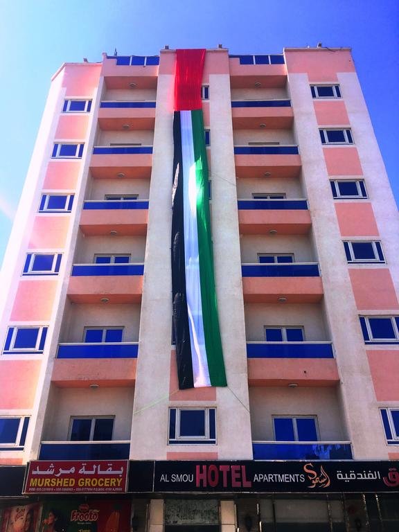 Al Smou Hotel Apartments - Accommodation Abudhabi 2