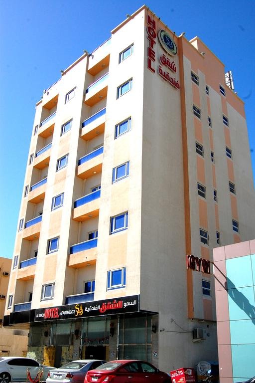 Al Smou Hotel Apartments - thumb 4