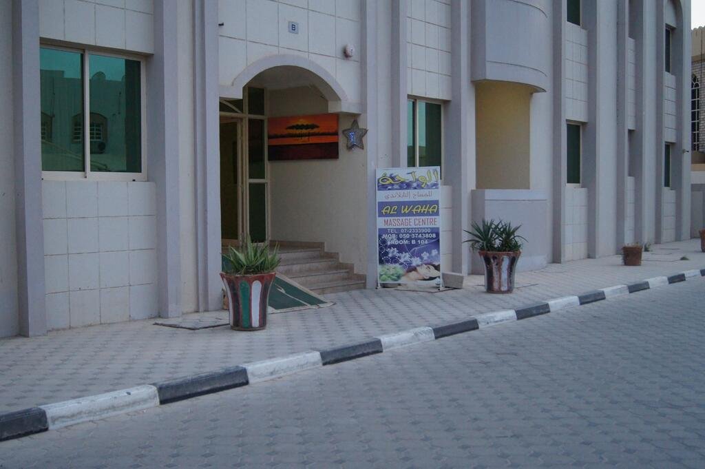 Al Waha Oasis Hotel Apartments - Accommodation Abudhabi 6