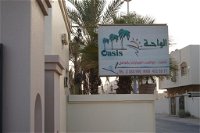Al Waha Oasis hotel apartments Accommodation Abudhabi