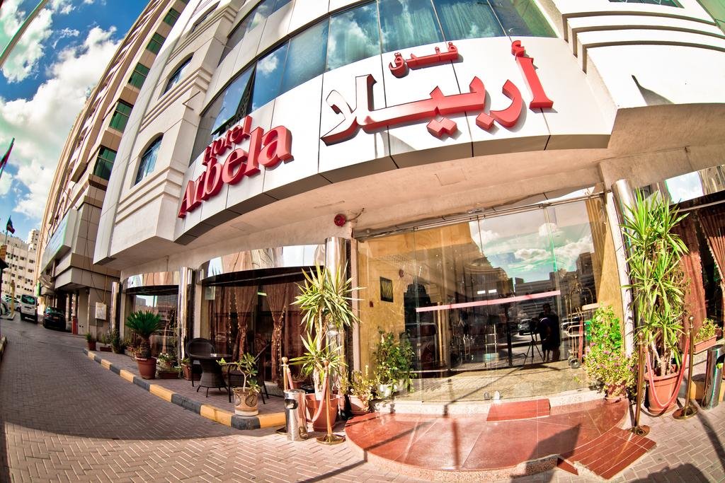 Arbella Boutique Hotel - Accommodation Abudhabi