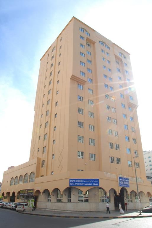 Basma Residence Hotel Apartments - thumb 3