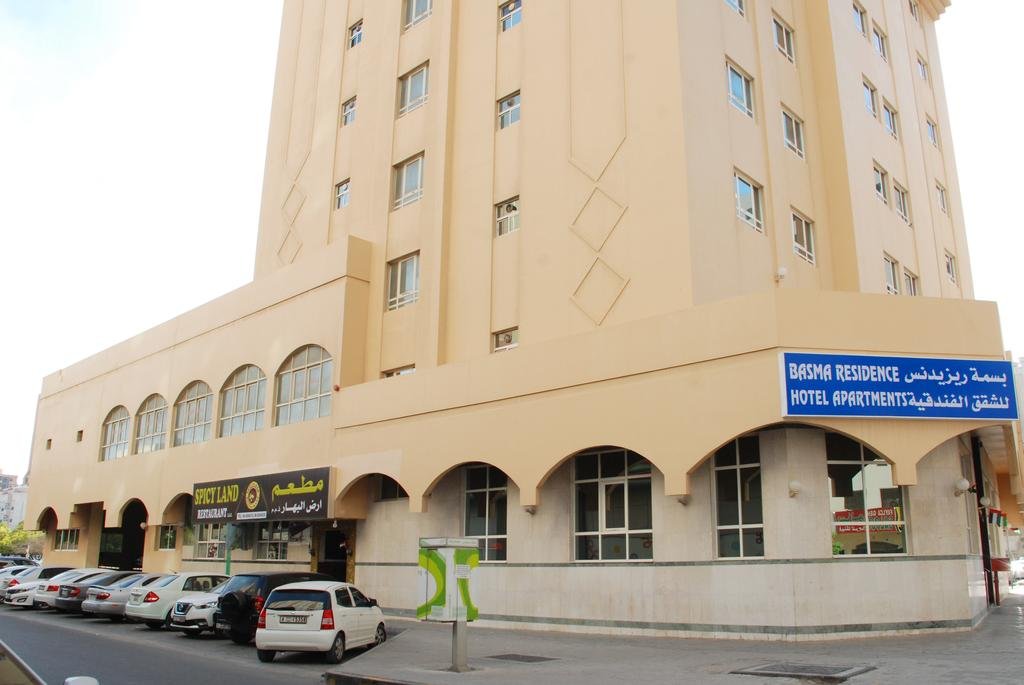 Basma Residence Hotel Apartments - thumb 0