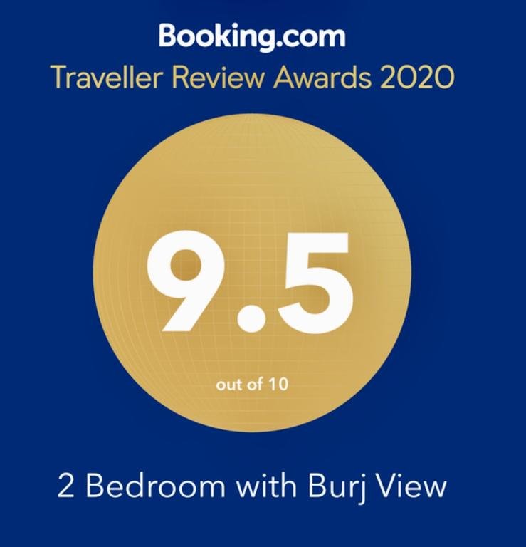 2 Bedroom With Full Burj View - thumb 3