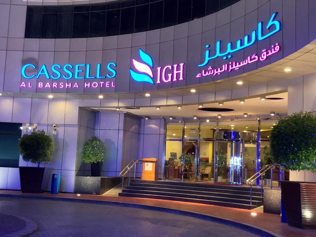 Cassells Al Barsha Hotel By IGH - Accommodation Abudhabi 2