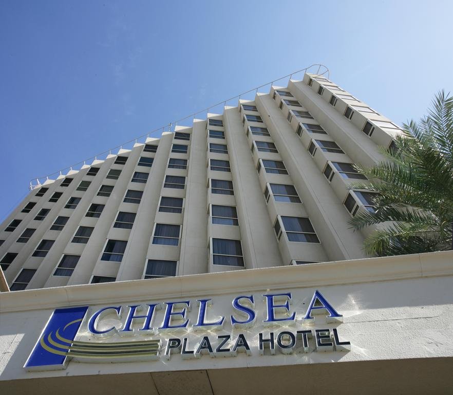 Chelsea Plaza Hotel - Accommodation Dubai 2