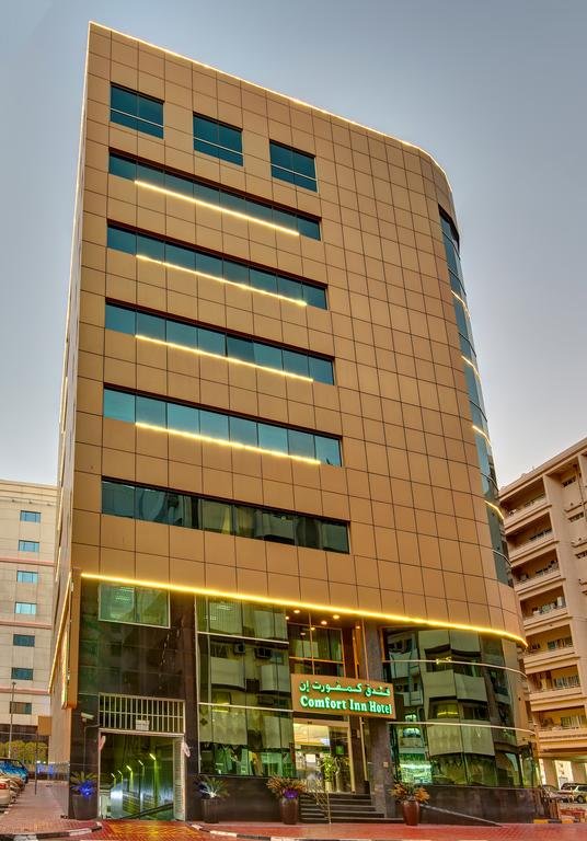 Comfort Inn Hotel Deira - Accommodation Abudhabi 3