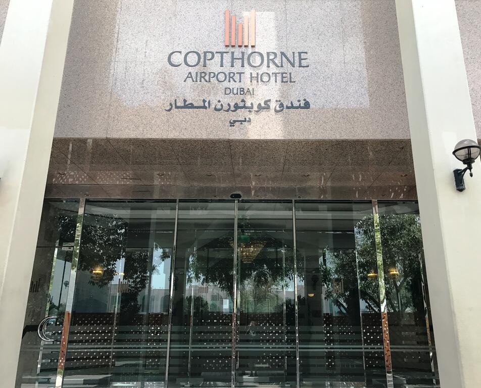 Copthorne Airport Hotel Dubai - Accommodation Abudhabi 4