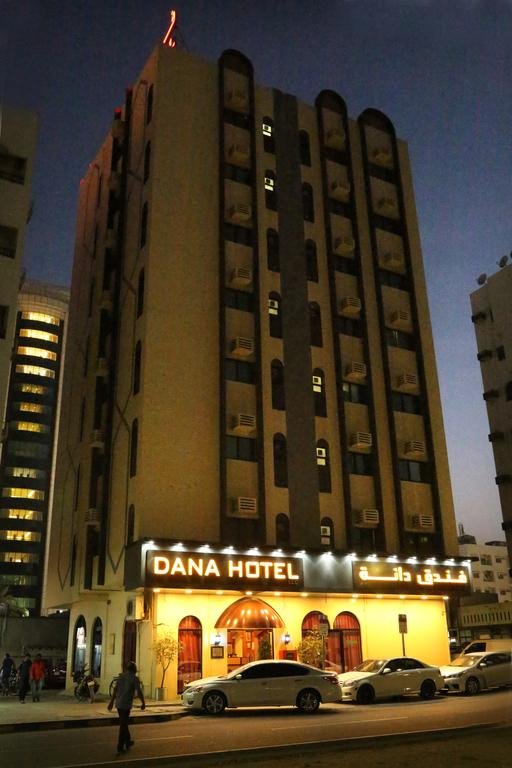 Dana Hotel - BAITHANS - Accommodation Abudhabi