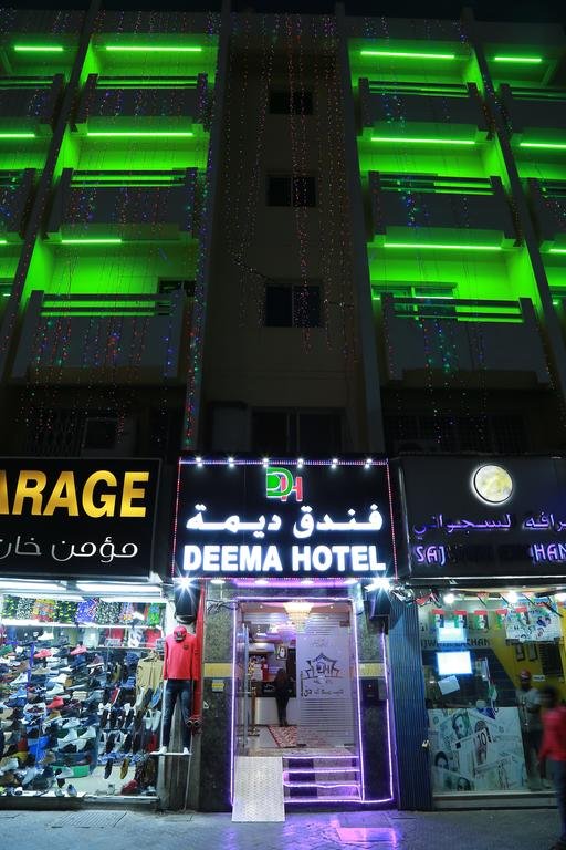 Deema Hotel By AURA - Accommodation Abudhabi 8
