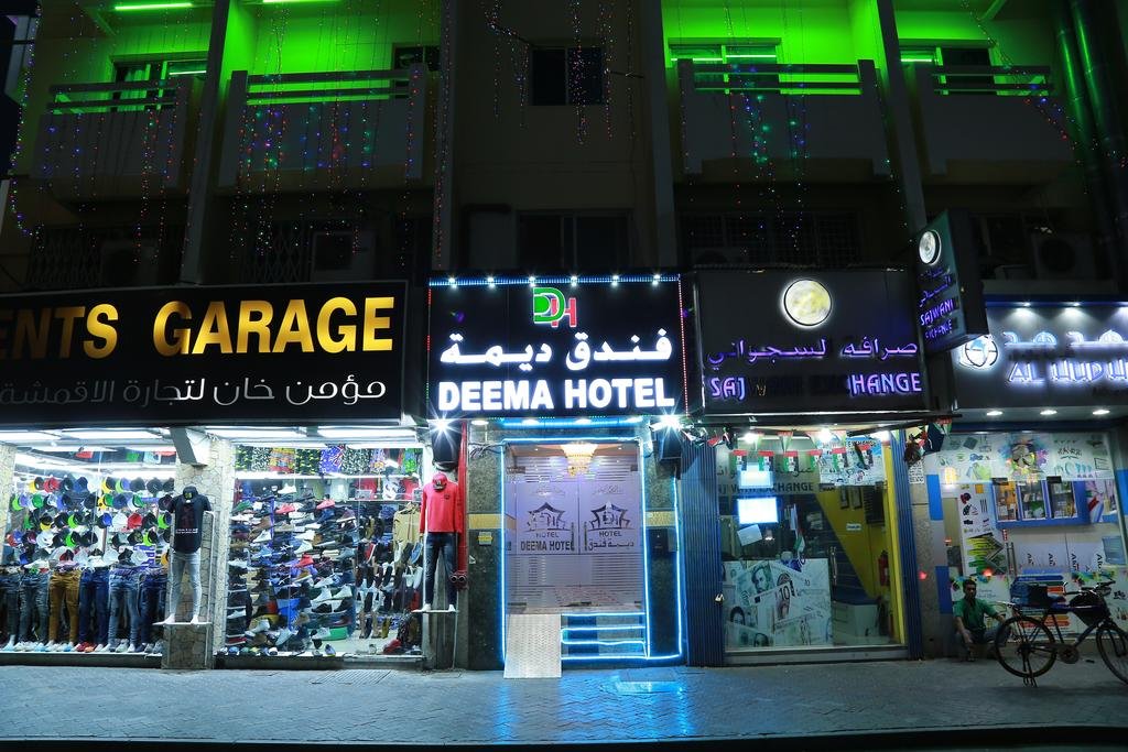 Deema Hotel By AURA - thumb 1
