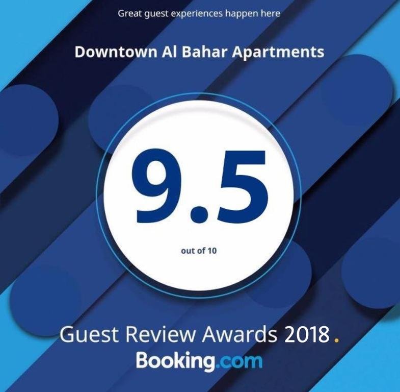 Downtown Al Bahar Apartments - thumb 0