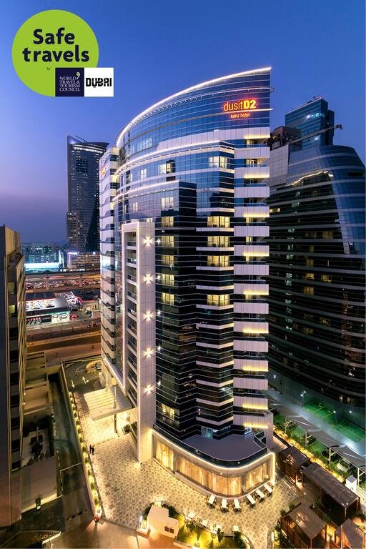 Dusit D2 Kenz Hotel Dubai - thumb 4