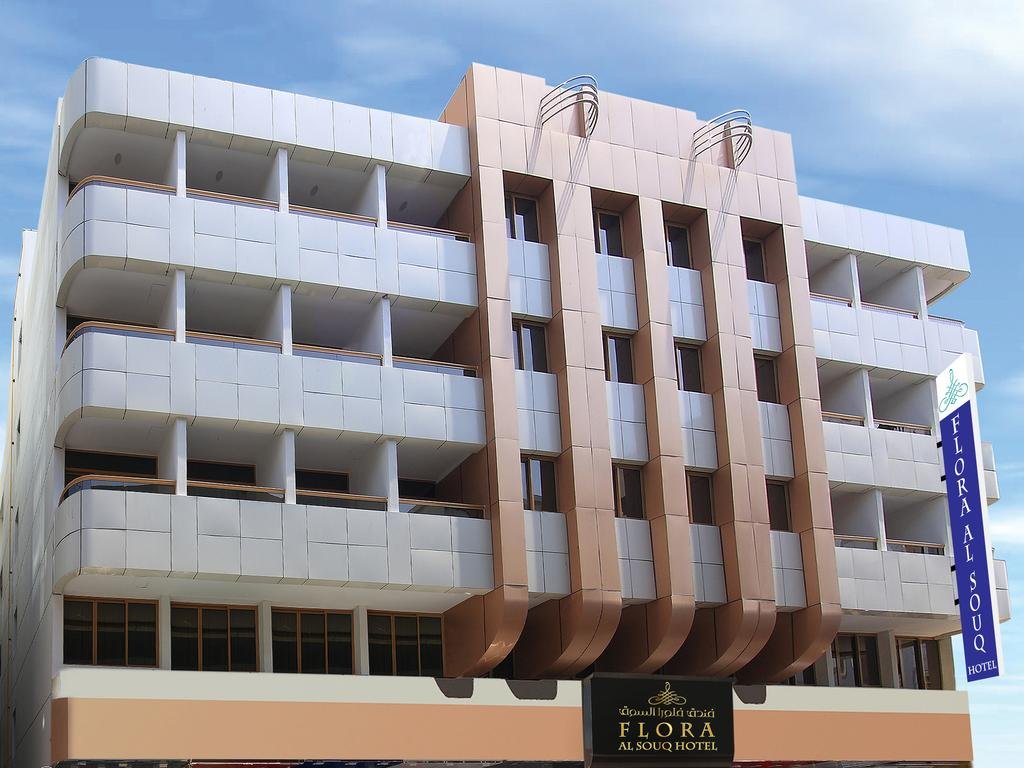 Florida Al Souq Hotel (Previously Known Flora Al Souq Hotel) - thumb 0