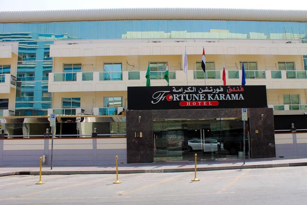 Fortune Karama Hotel - Accommodation Abudhabi 1