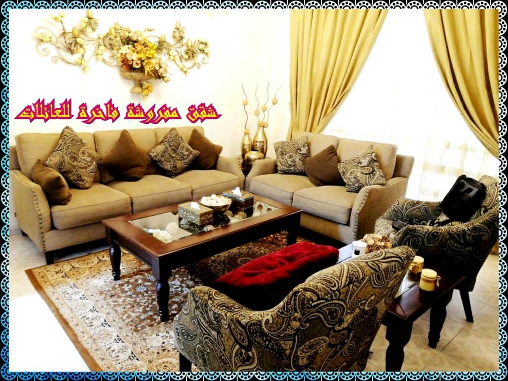 Mangrove Corniche Families Luxury Furniture Apartments - thumb 2