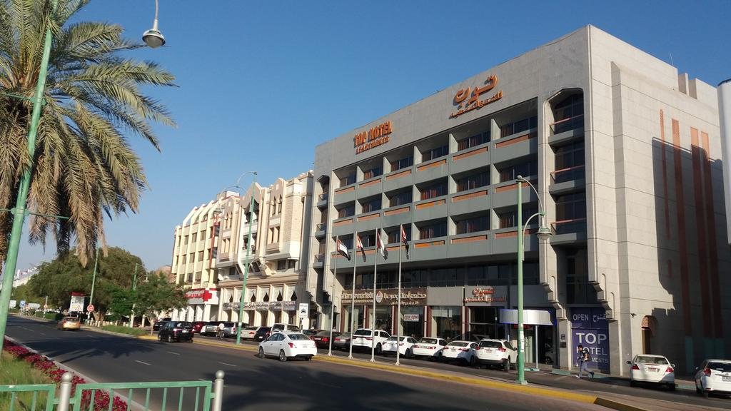 Top Hotel Apartments - Accommodation Abudhabi