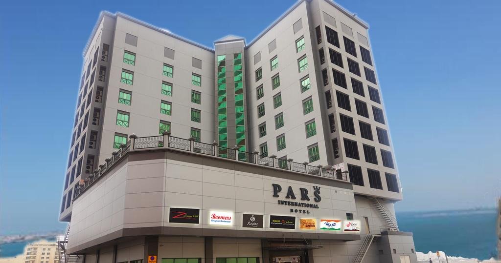 Pars International Hotel - Accommodation Bahrain