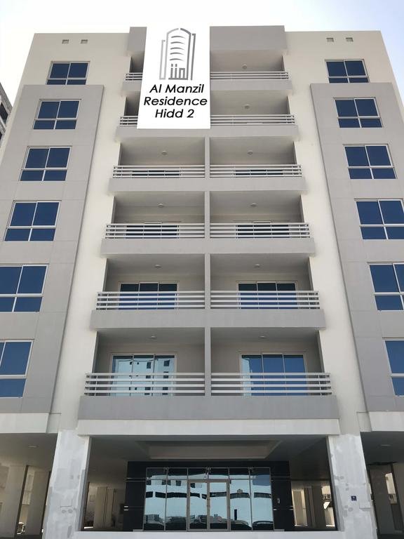 Al Manzil Residence Hidd2 - Accommodation Bahrain