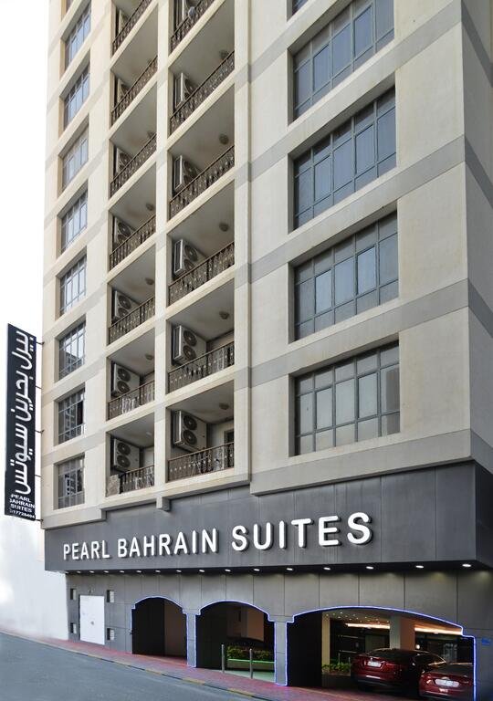 Pearl Bahrain Apartments - Accommodation Bahrain 4