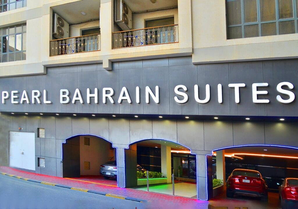 Pearl Bahrain Apartments - thumb 1