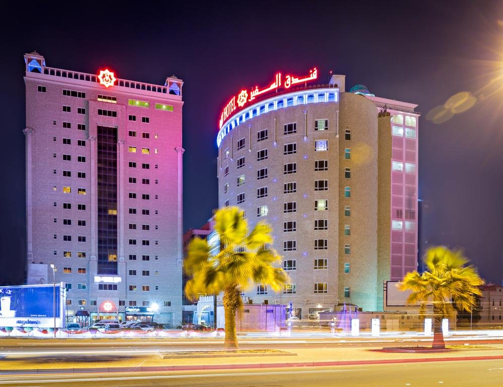 Al Safir Hotel & Tower