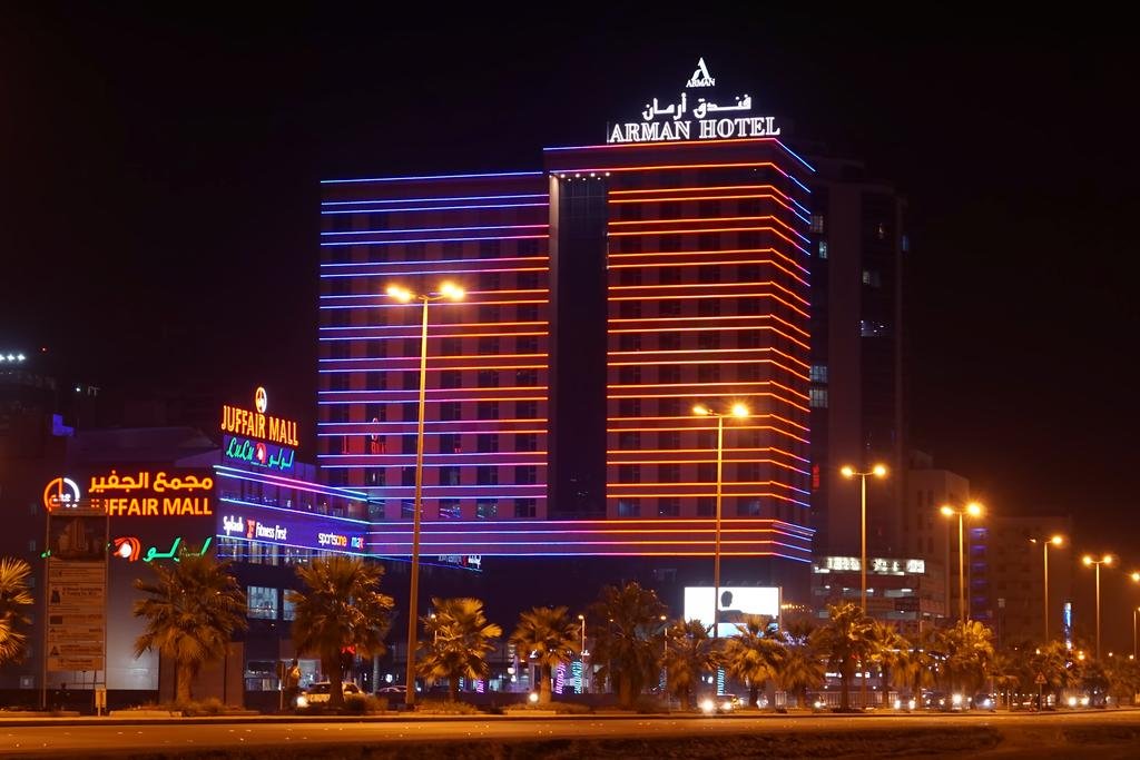 Arman Hotel Juffair Mall Accommodation Bahrain