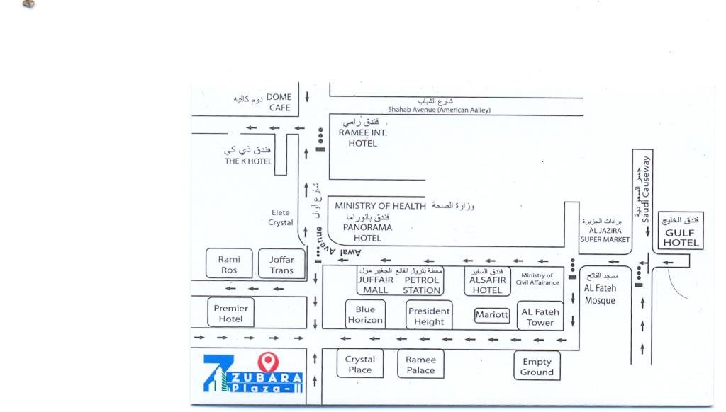 Zubara Plaza II - Accommodation Bahrain 0