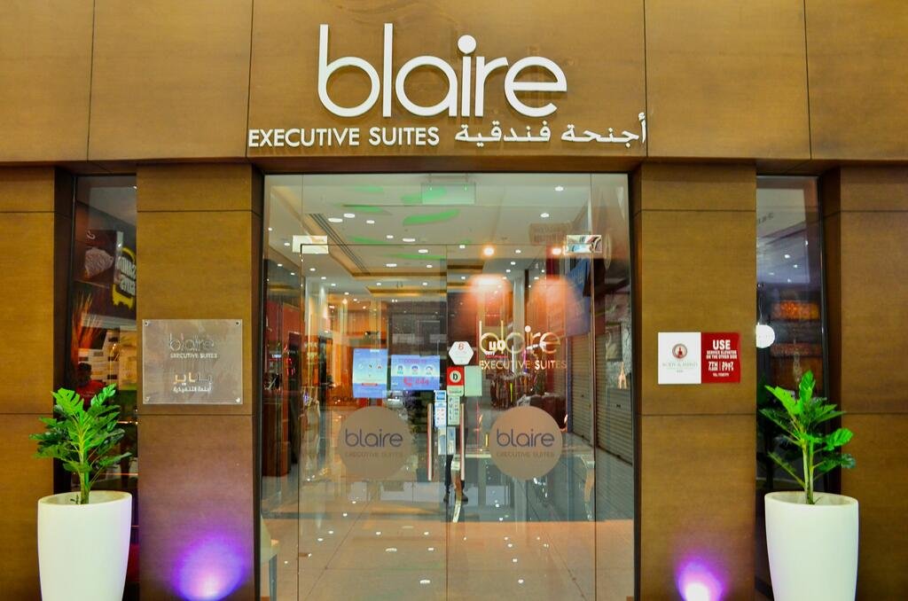 Blaire Executive Suites - Accommodation Bahrain