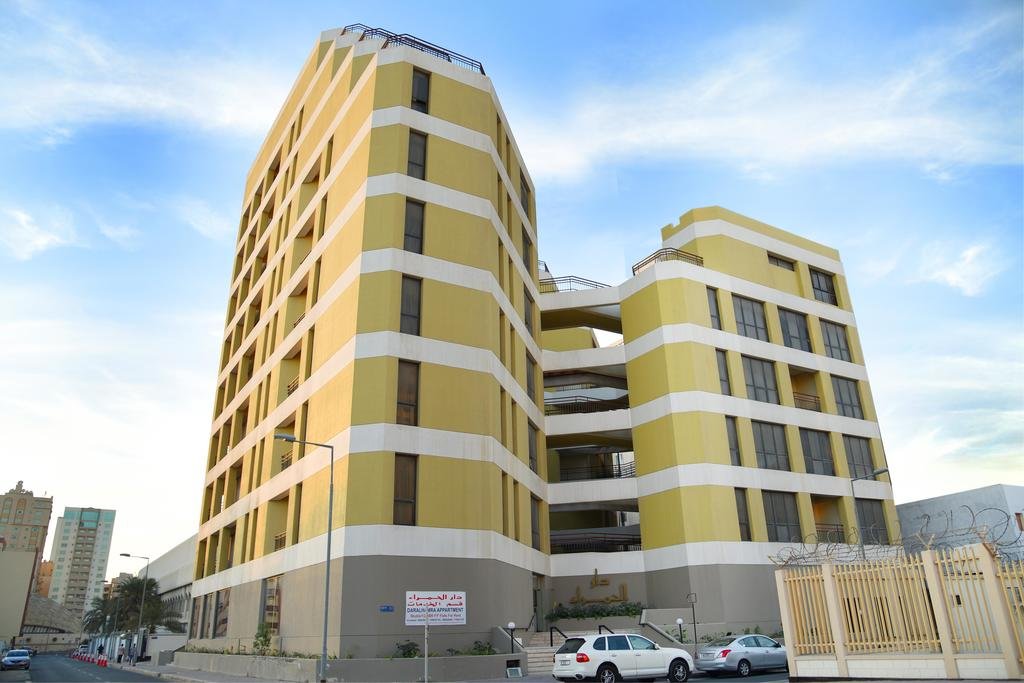 Dar Al Hamra - Accommodation Bahrain