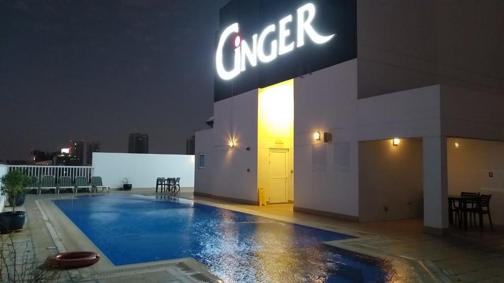 Ginger Luxury Apartments - Accommodation Bahrain
