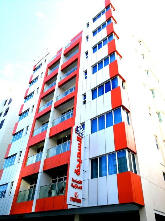 Happy Home Suites - Accommodation Bahrain 3