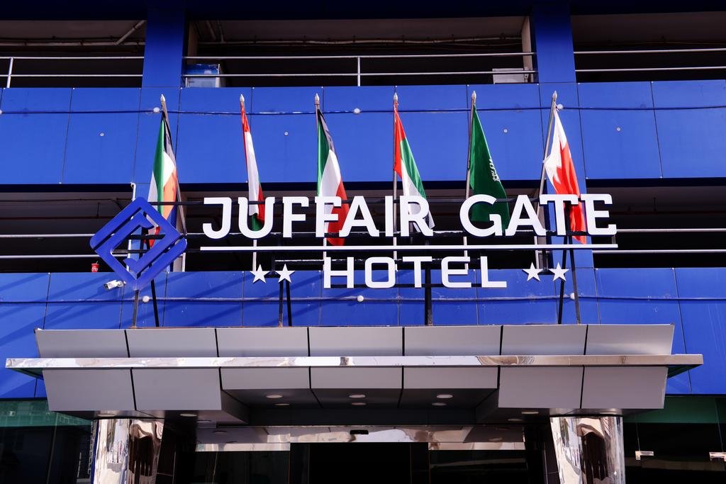 Juffair Gate Hotel - thumb 2