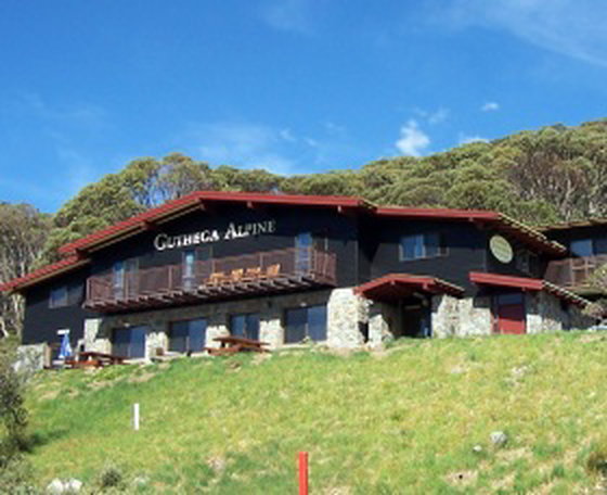  Mount Gambier Accommodation